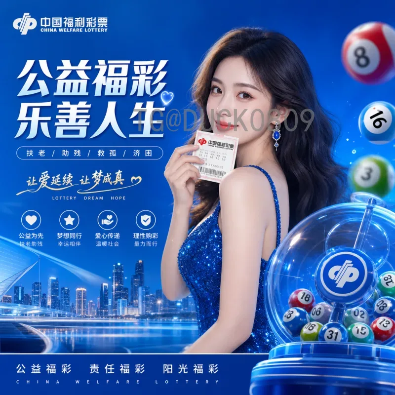 2026世界杯南美区名额官方详解：分配规则与晋级前景一览